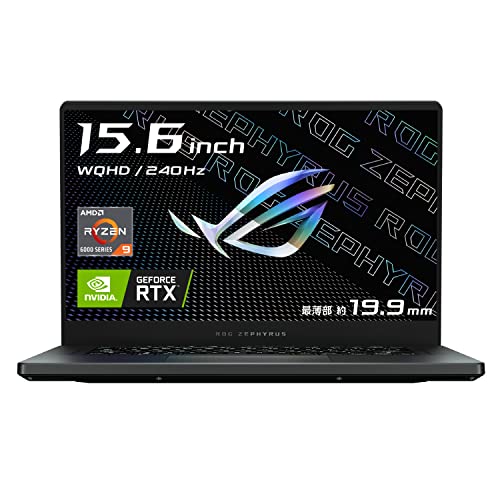 ゲーミングPC ASUS ROG Zephyrus G15  RTX3070 ASUS ROG Zephyrus 15.6
